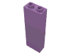 Part 2454 - Brick 1 x 2 x 5 - Blocked Open Studs or Hollow Studs - De BrickPlaats
