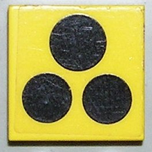 Part 3068p65 - Tile 2 x 2 with 3 Black Circles, Stove Top Burners Pattern (Sticker) - Sets 6365 / 6372 / 6374 - De BrickPlaats