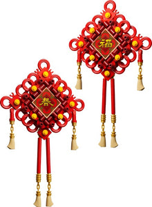 Set 40756-1