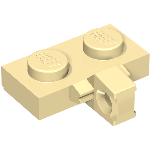 Part 44567a - Hinge Plate 1 x 2 Locking with 1 Finger on Side with Bottom Groove - De BrickPlaats