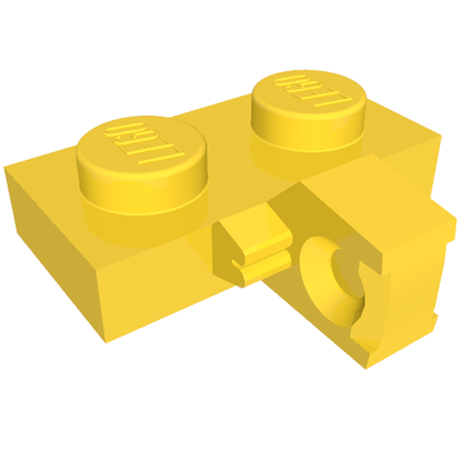 Part 44567b - Hinge Plate 1 x 2 Locking with 1 Finger on Side without Bottom Groove - De BrickPlaats