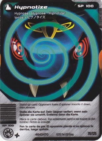 Gear 4643470