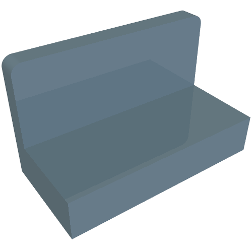 Part 4865b - Panel 1 x 2 x 1 with Rounded Corners - De BrickPlaats